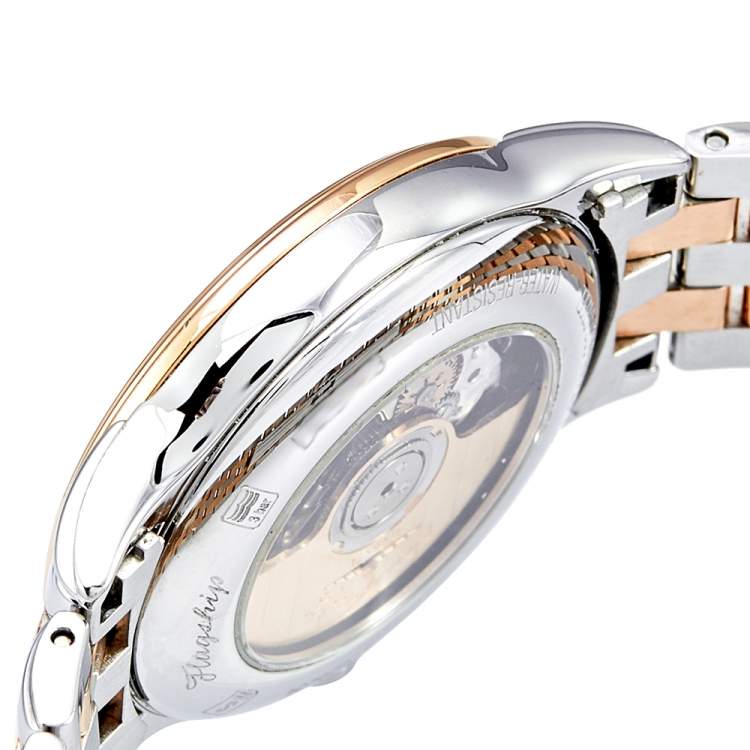 Pre Owned Longines White Two Tone Stainless Steel Flagship L4.374.3.92.7 Women's Wristwatch 30 mm