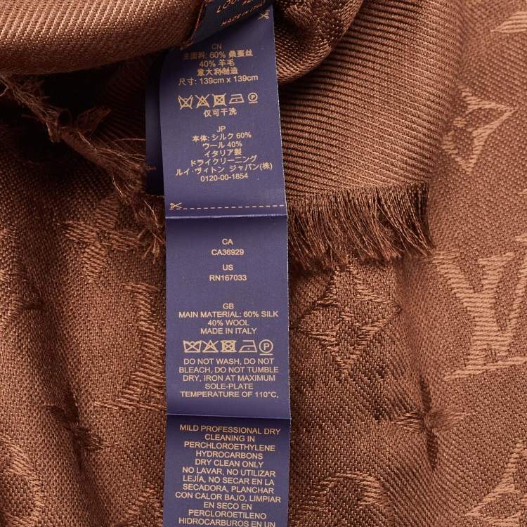 Pre Owned Louis Vuitton Brown Monogram Silk Blend Classic Shawl 