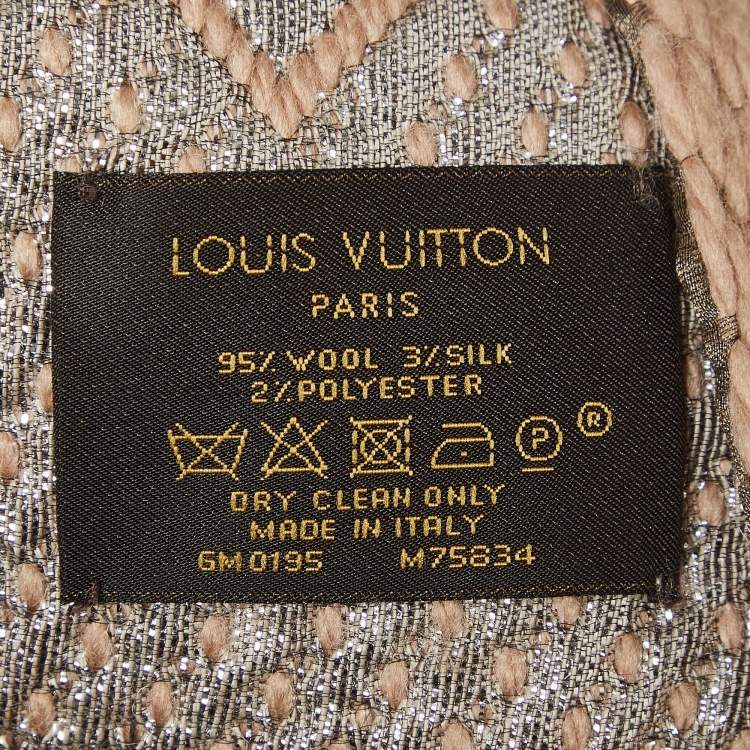 Pre Owned Louis Vuitton Beige Logomania Shine Scarf
