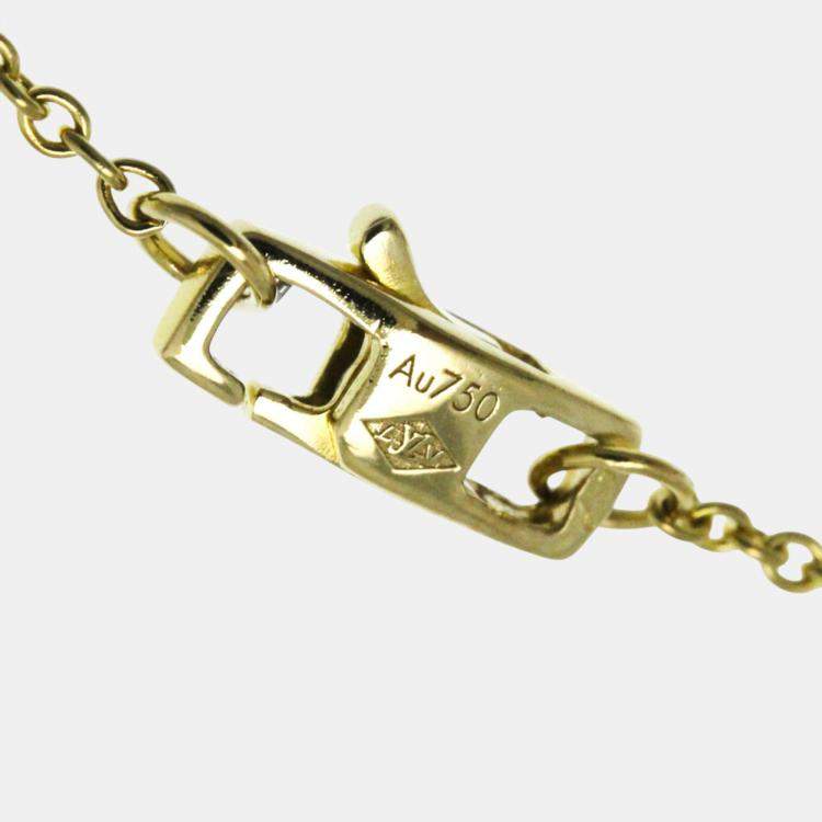 Pre Owned Louis Vuitton 18K Yellow Gold Empreinte Pendant Necklace