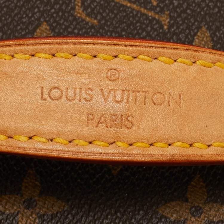 Pre Owned Louis Vuitton Monogram Canvas Boite Flacons Case