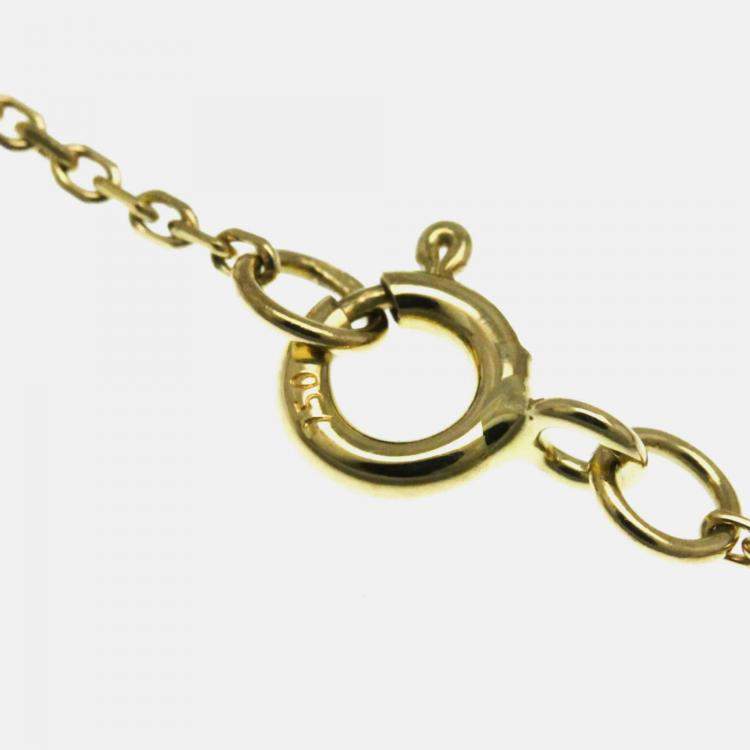 Pre Owned Louis Vuitton Sun Blossom BB Yellow Gold 18K DiamondLapis Lazuli  Pendant Necklace 