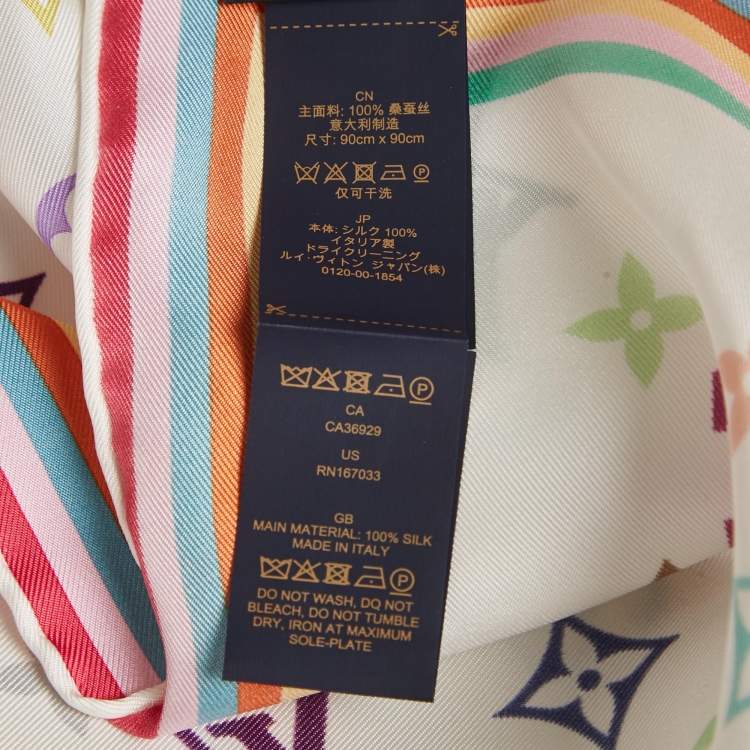 مملوكة مسبقًا Louis Vuitton X Murakami White Monogram Print Silk Scarf 