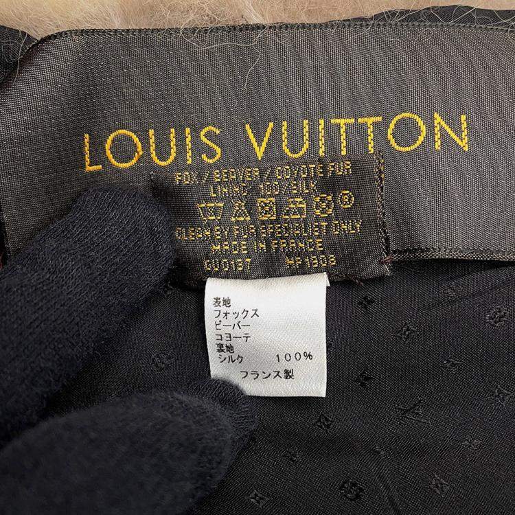 Pre Owned Louis Vuitton Echarpe Fleur Essential Brown Fox Beaver Coyote