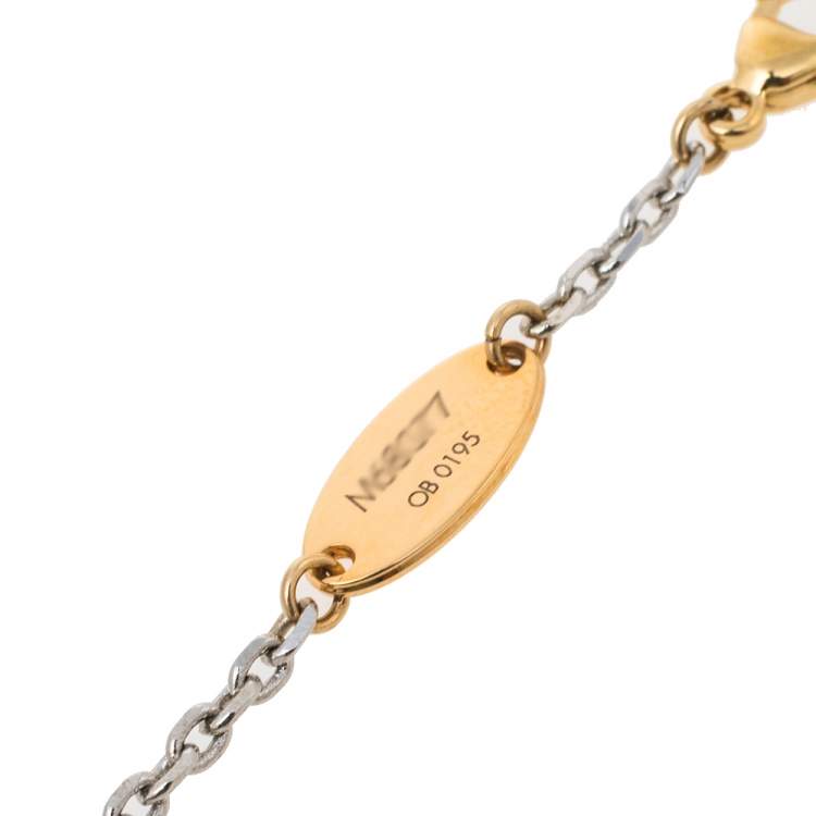 Pre Owned Louis Vuiiton Logomania Two Tone Bracelet