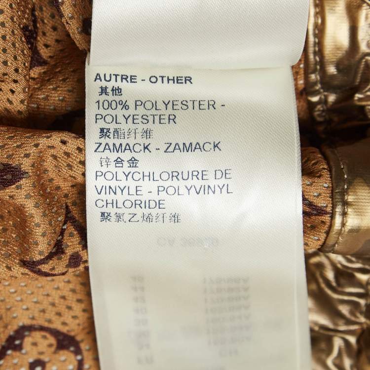Pre Owned Louis Vuitton Metallic Monogram Print Modal Hooded Parka Coat S