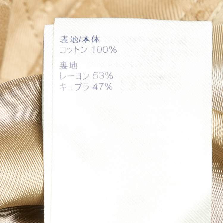 Pre Owned Louis Vuitton Beige Monogram Jacquard Cotton Belted Trousers M