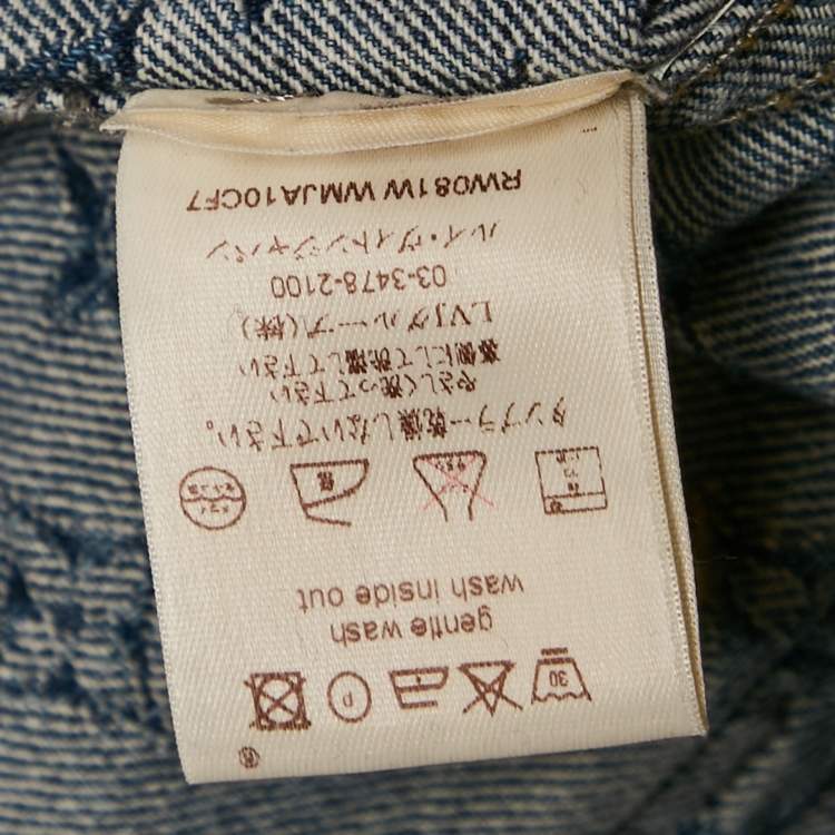 Pre Owned Louis Vuitton Blue Monogram Jacquard Denim Button Front Jacket S