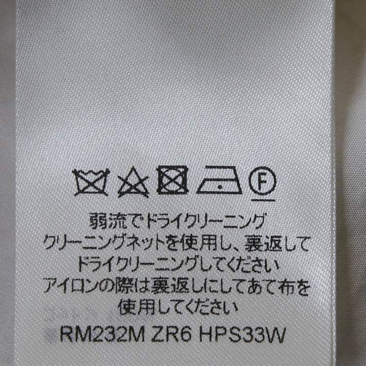 مملوكة مسبقًا Louis Vuitton Beige Monogram Cotton Long Sleeve Shirt XXL