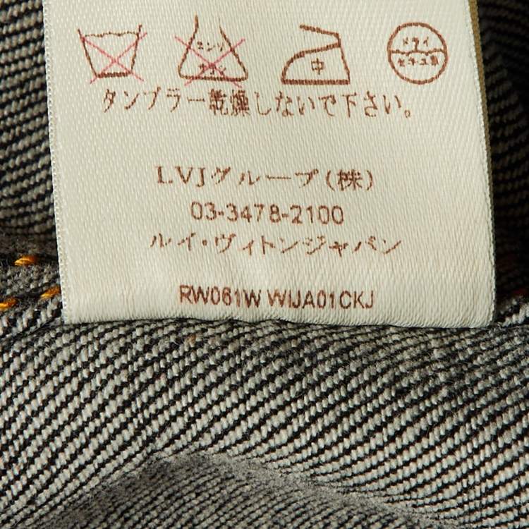 Pre Owned Louis Vuitton Black Denim Button Front Jacket M