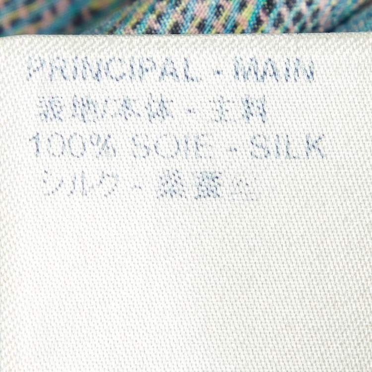 مملوكة مسبقًا Louis Vuitton Blue Logo Print Silk Button Front Shirt S