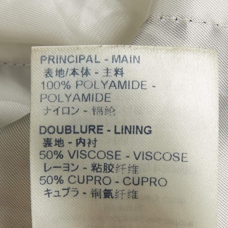Pre Owned Louis Vuitton Black Monogram Print Nylon Jogging Pants M 