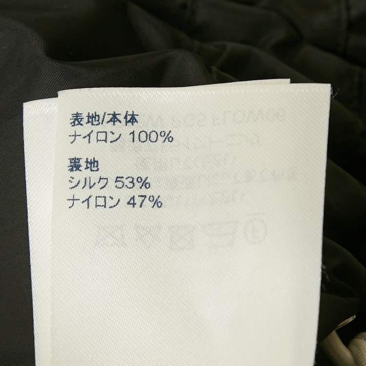 Pre Owned Louis Vuitton Black Logo Print Nylon Zip Detail Jacket S