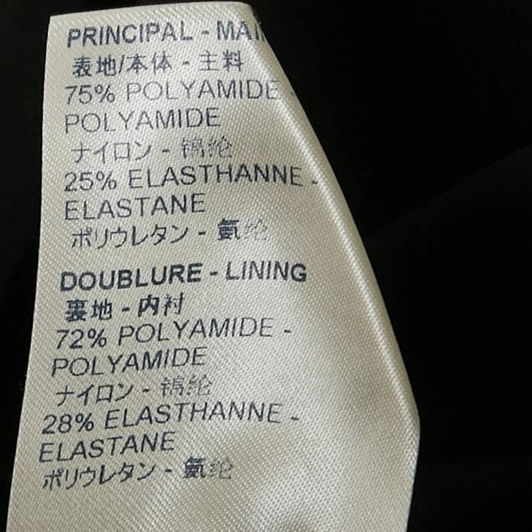 Pre Owned Louis Vuitton Black Monogram Trim Jersey Biker Shorts M