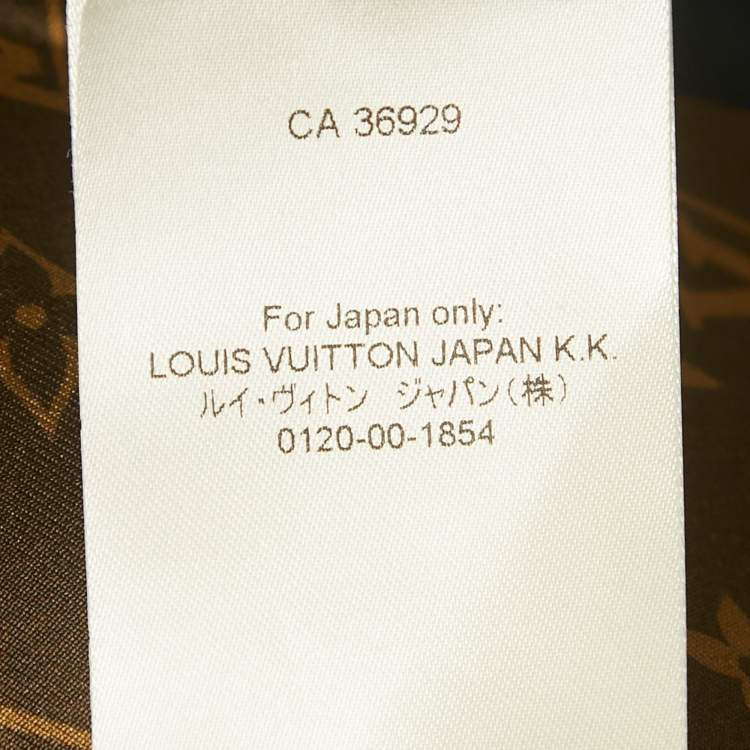 Pre Owned Louis Vuitton Navy Blue Crepe LV Patch Preppy Blazer M