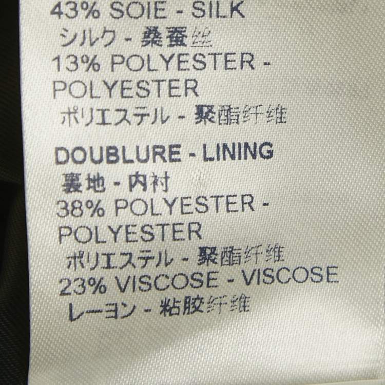 Pre Owned تنورة لوي فيتون جاكار مزهر أسود مقاس متوسط