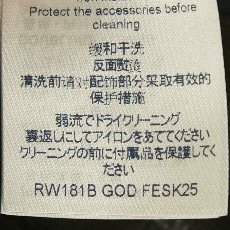 Pre Owned تنورة لوي فيتون جاكار مزهر أسود مقاس متوسط