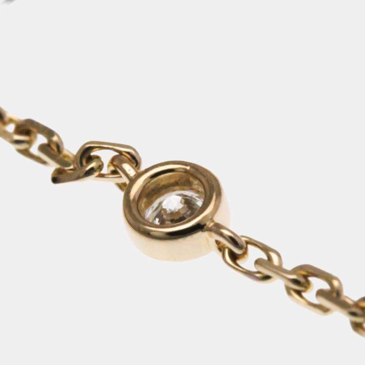 Pre Owned Louis Vuitton Star Blossom Pink Gold 18K Diamond Mother Of Pearl Charm Bracelet Pink Gold