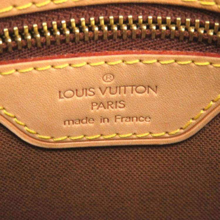 Pre Owned Louis Vuitton x Takashi Murakami Brown Canvas PM Vavin Tote Bag