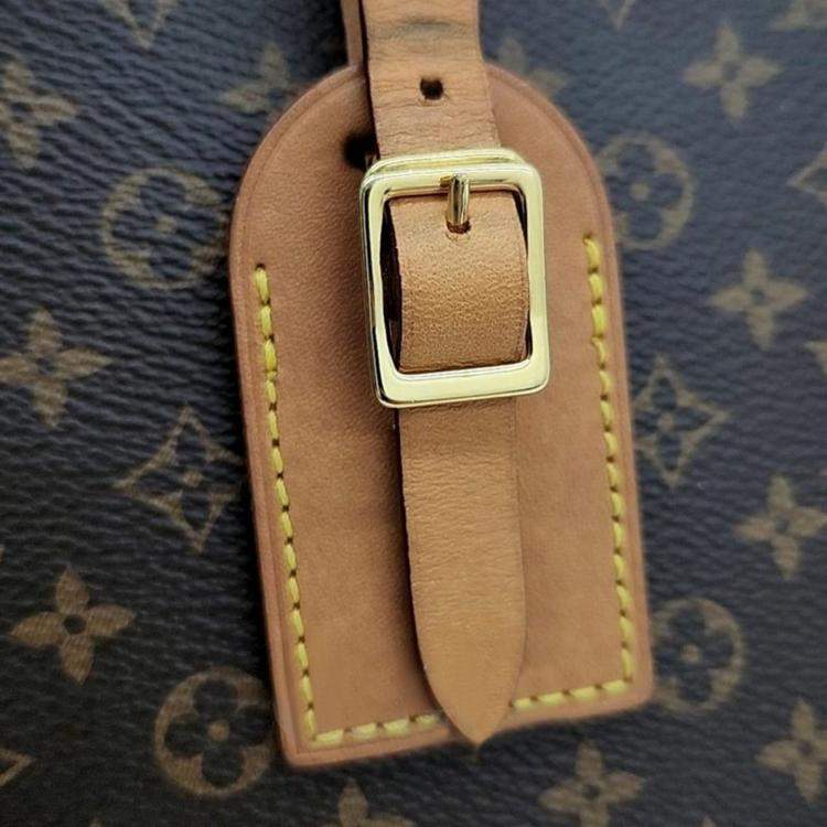 Pre Owned Louis Vuitton Brown Canvas Petite Boite Chapeau Bag