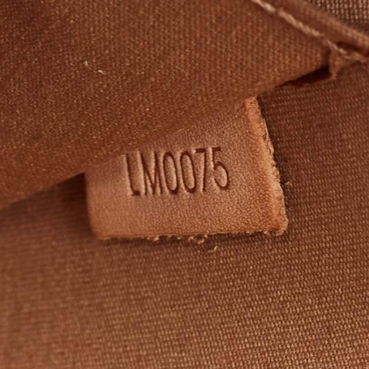 Pre Owned Louis Vuitton Noisette Monogram Vernis Maple Drive Bag