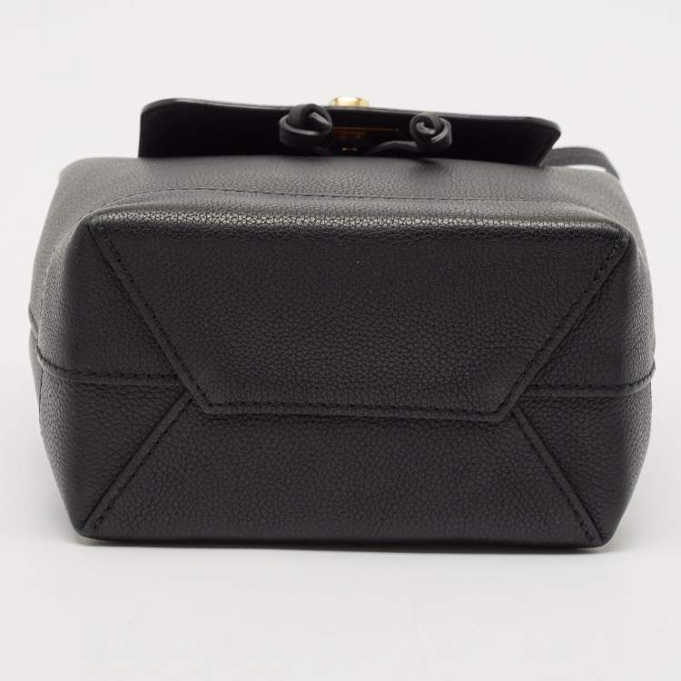 Pre Owned Louis Vuitton Black Leather Mini Lockme Backpack