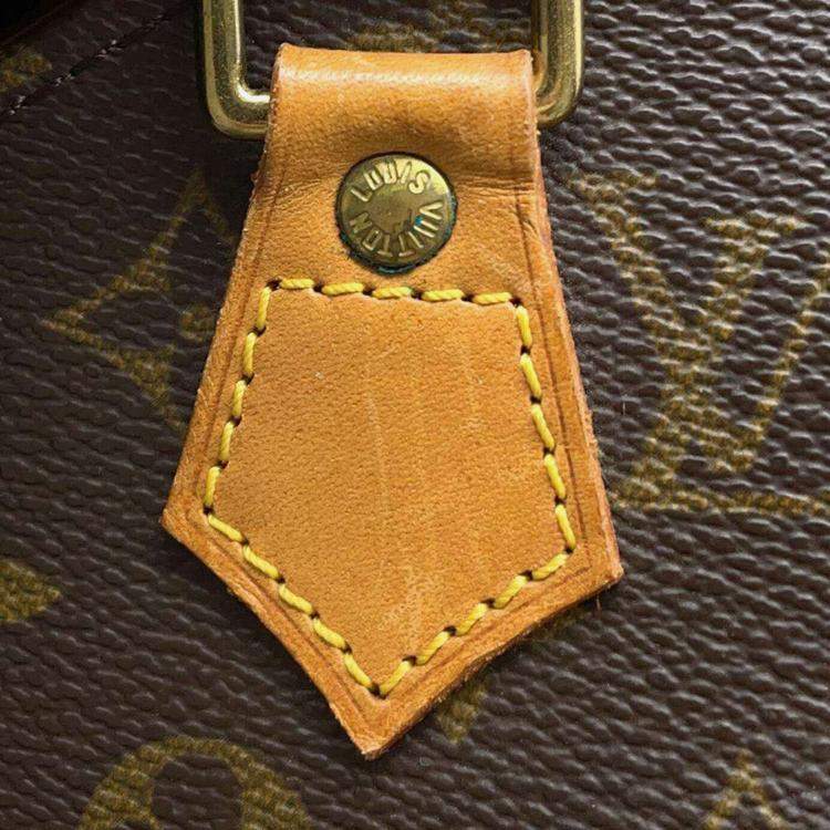 Pre Owned Louis Vuitton Brown Monogram Ellipse Size Pm