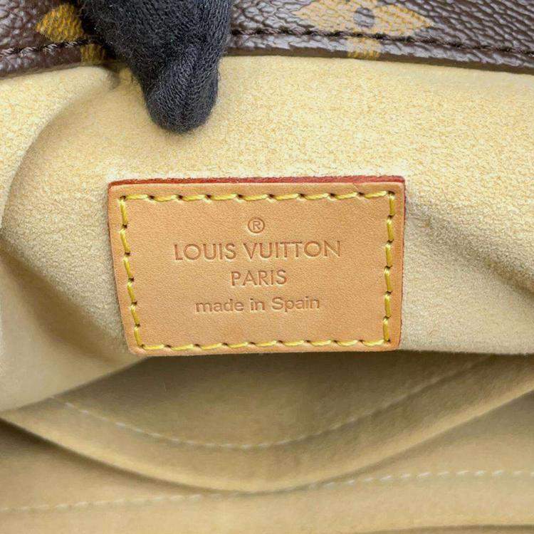 Pre Owned Louis Vuitton Beige Monogram Artsy MM Shoulder Bag