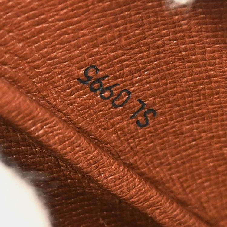 مملوكة مسبقًا Louis Vuitton Brown Monogram Cartouchiere GM Shoulder Bag