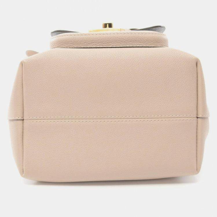 Pre Owned Louis Vuitton Beige Monogram Leather Lockme Bucket Bag