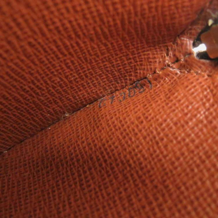 Pre Owned Louis Vuitton Brown Monogram Canvas Takashi Murakami Coin Case 