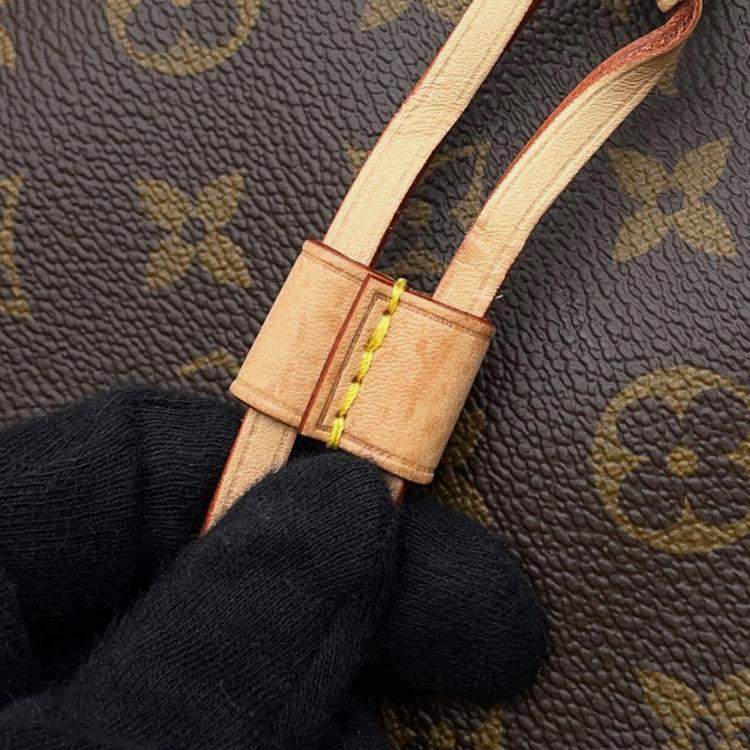 Pre Owned Louis Vuitton Beige Monogram Neverfull GM Tote Bag