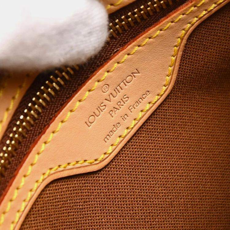 Pre Owned Louis Vuitton Panda Trotteur Takashi Murakami Monogram Shoulder Bag
