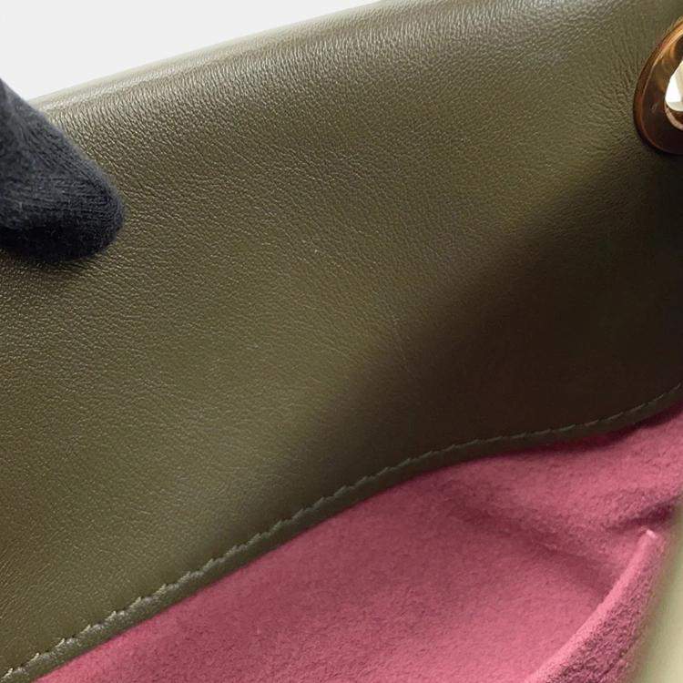 Pre Owned Louis Vuitton Tuileries Besace Khaki Pink Monogram Canvas Shoulder Bag