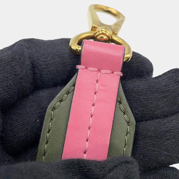 Pre Owned Louis Vuitton Tuileries Besace Khaki Pink Monogram Canvas Shoulder Bag