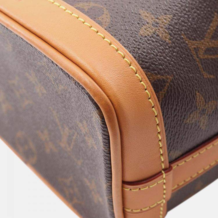 Pre Owned Louis Vuitton Brown Monogram Legacy Milk Box