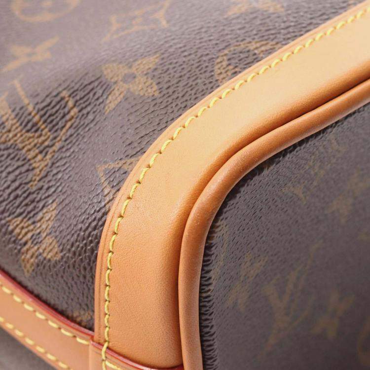 Pre Owned Louis Vuitton Brown Monogram Legacy Milk Box