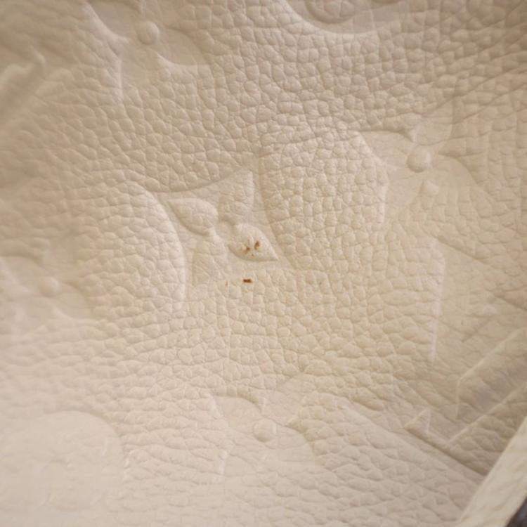 Pre Owned Louis Vuitton Artsy MM Cream White Monogram Empreinte Leather Shoulder Bag