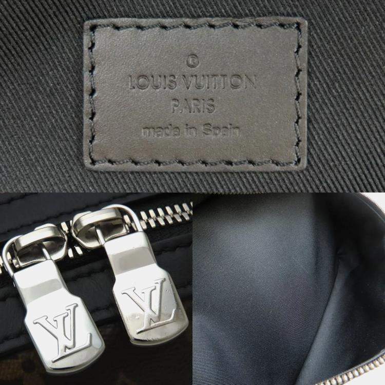 Pre Owned Louis Vuitton Discovery PM Monogram Macassar Canvas Backpack