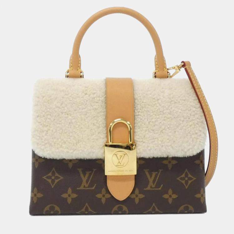 Pre Owned Louis Vuitton Rocky BB Brown Monogram Canvas Handbag