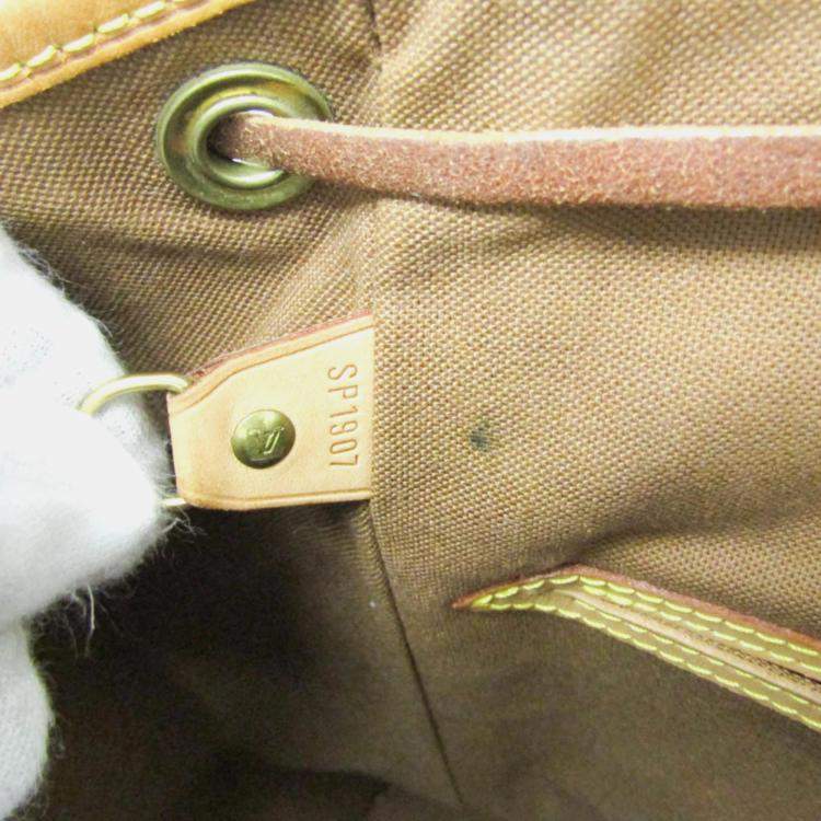 مملوكة مسبقًا Louis Vuitton Montsouris MM Brown Canvas Backpack