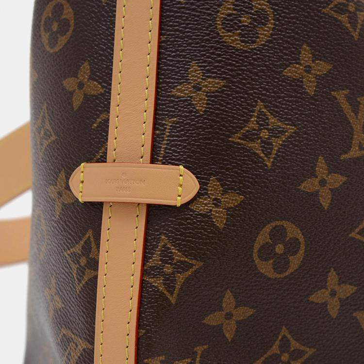 Pre Owned Louis Vuitton Carryall NM MM Monogram Canvas Shoulder Bag