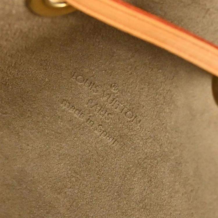 Pre Owned Louis Vuitton Petite Noe Multicolor Monogram Canvas Shoulder Bag