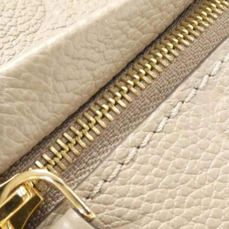 Pre Owned Louis Vuitton Monogram Empreinte Montsouris Pm Backpack