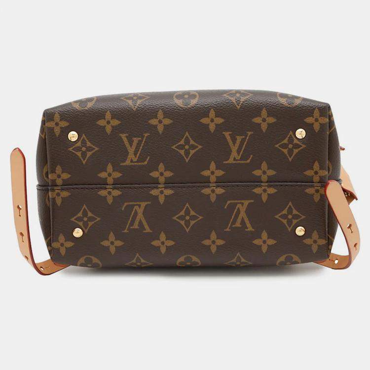 Pre Owned Louis Vuitton Moon Backpack Noir Monogram