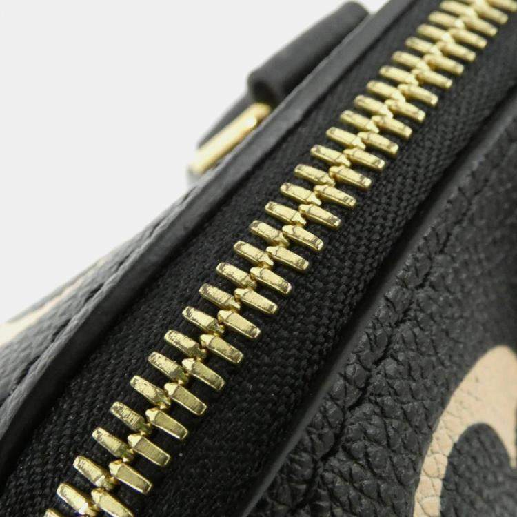 Pre Owned Louis Vuitton Speedy Bandouliere 25 Beige, Black Monogram Empreinte Leather Boston Bag