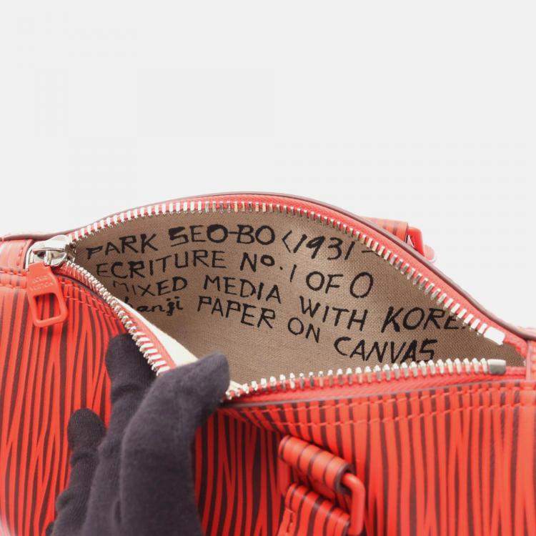Pre Owned Louis Vuitton X Park Seo-Bo Keepall Bandouliere 25 Xl Handbag  Epi Red