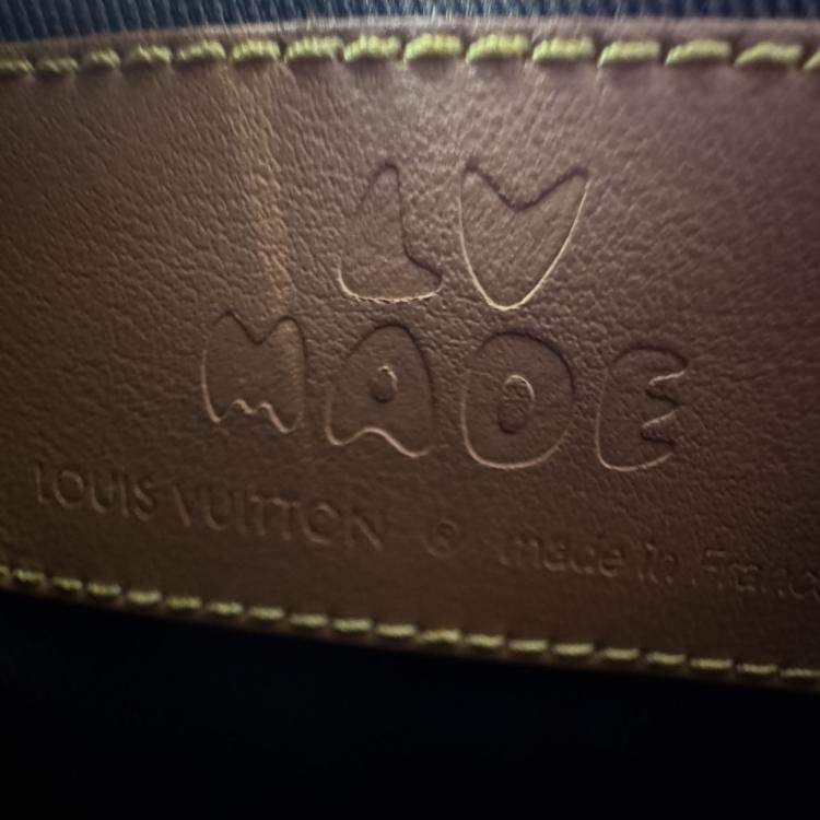Pre Owned Louis Vuitton X Nigo Duck Bag Brown Monogram