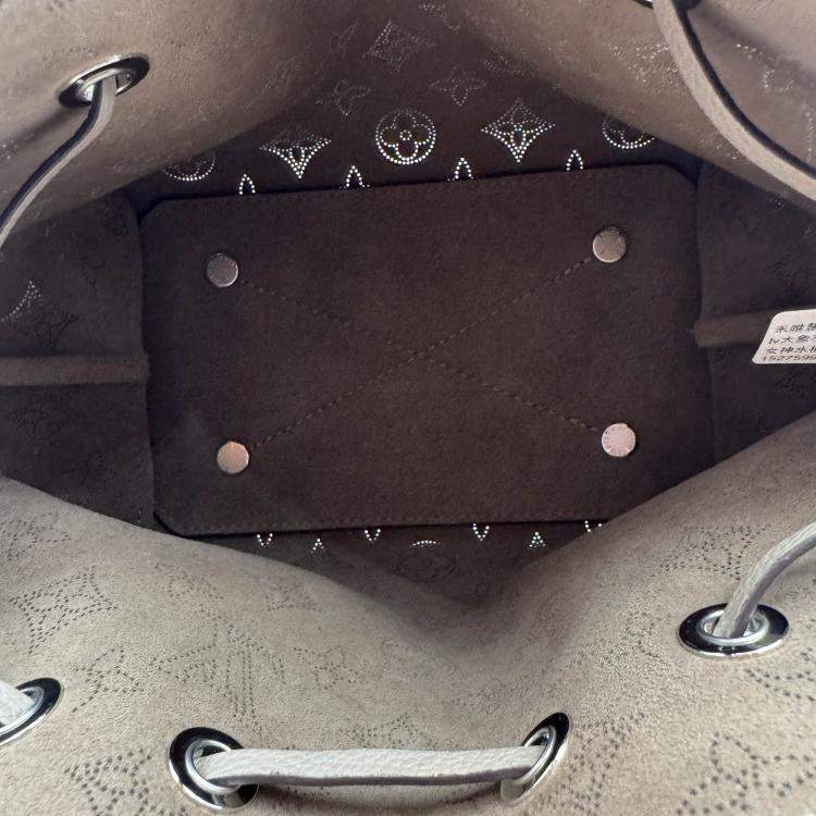 Pre Owned Louis Vuitton Bella Galet Monogram Mahina Shoulder Bag