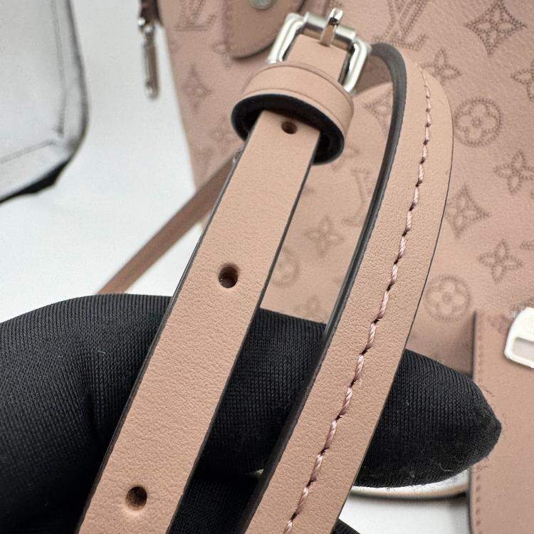 Pre Owned Louis Vuitton Mahina Hina PM